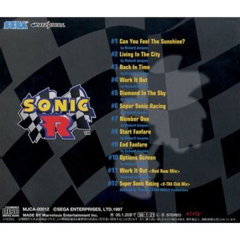 Sonic World :: Media Center :: Music Library :: Sonic R OST