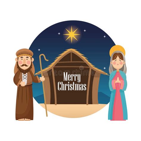 Mary and Joseph Cartoon Design Stock Vector - Illustration of simple, saint: 81787330