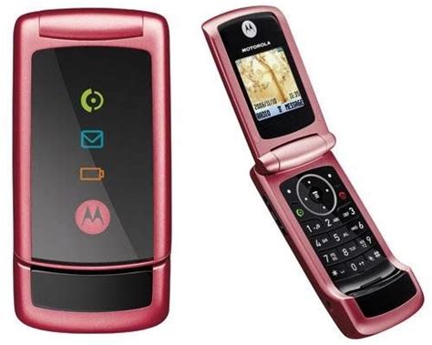 lg pink flip up phone - Mind If Weblogs Navigateur