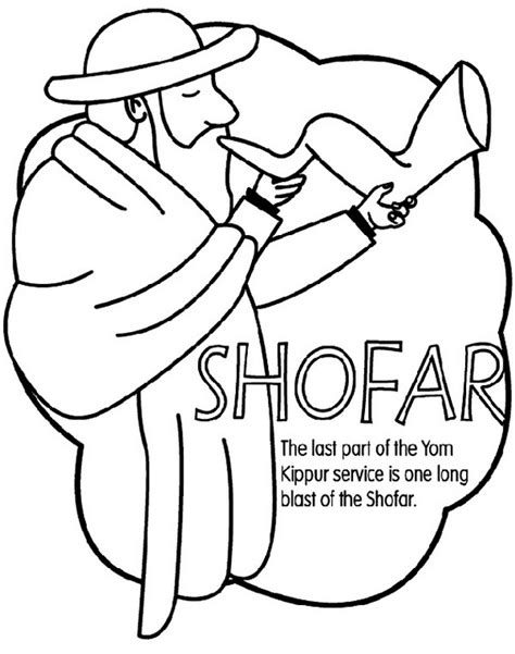 Great High Holy Days (Yom Kippur) Coloring pages for Kids