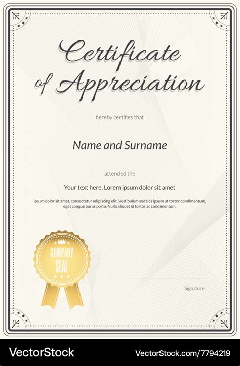 Certificate appreciation template Royalty Free Vector Image