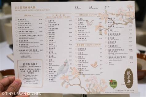 Golden Valley menu - Tiny Urban Kitchen