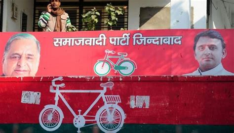 Cycle to bicycle pump? Samajwadi Party fight throws many poll symbol ...