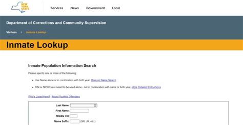 Inmate Search New York – The Ultimate Guide - 2024 - Public Records Search