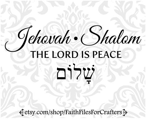 Jehovah Shalom Svg Jehovah Svg Shalom Svg Shalom Shirt Svg - Etsy Hong Kong