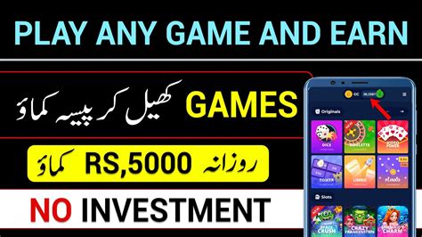 Play To Earn Games 2023 - Earn money online 2023 - Play To Earn - YouTube