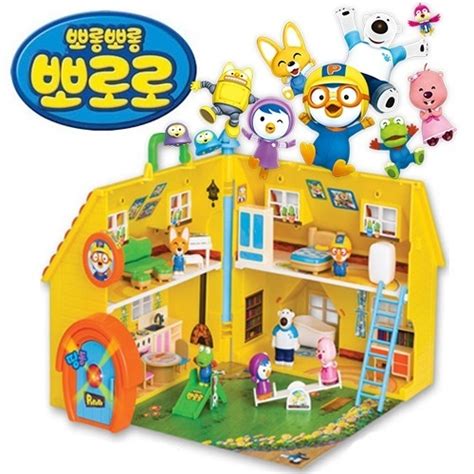 Qoo10 - PORORO House Children Kids Baby Toys / Learning Educational Toy ...