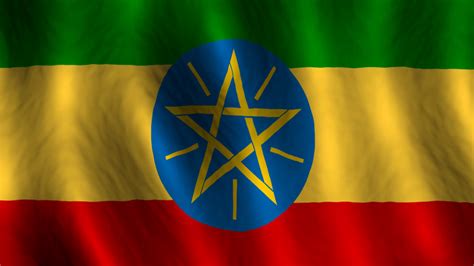 Ethiopian Flag