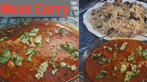 Eid Wala Ghosht Ka Salaan Recipe | Meat Curry Recipe | Nile KK co - YouTube