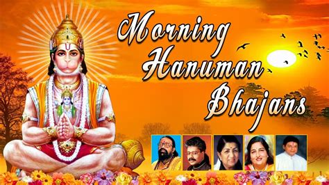 Morning Hanuman Bhajans, Best Collection I Hariharan,Lata Mangeshkar ...