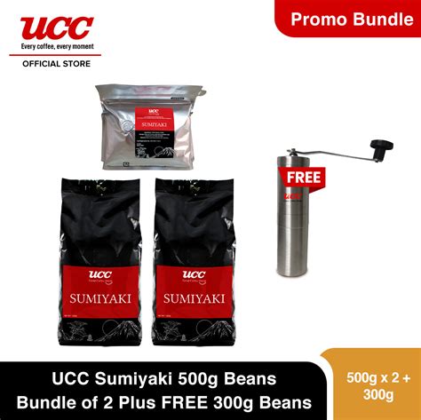 UCC Sumiyaki Coffee Beans Bundle B – UCC Coffee PH