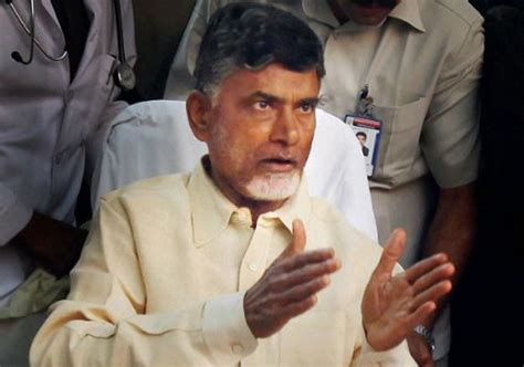 Win a Nobel, get Rs 100 cr reward: CM Chandrababu Naidu tells Andhra ...