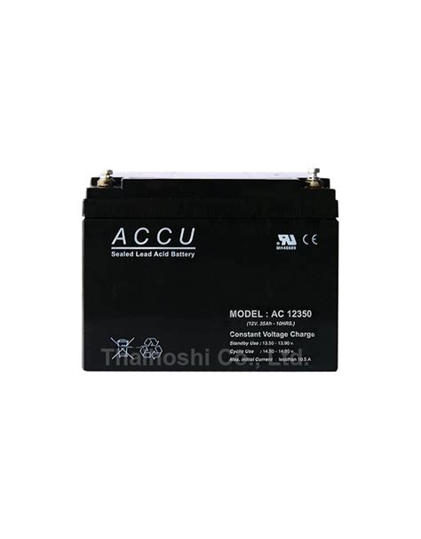 ACCU Battery AC12350 12V 35Ah – Thaihoshi Co., Ltd.