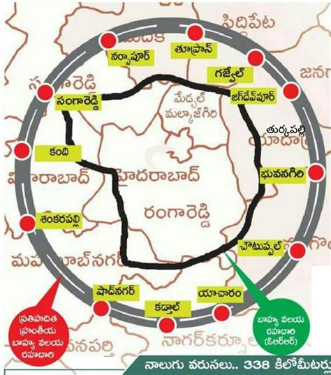 RRR in Hyderabad - Regional Ring Road Map, Towns, Villages in Telangana ...