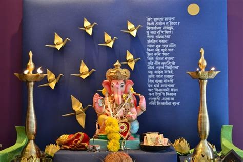 Pin by Vaishali on ForAai | Eco friendly ganpati decoration, Eco friendly decor, Ganpati ...