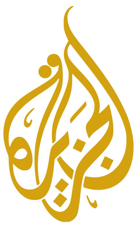 Al Jazeera Logo / Television / Logonoid.com