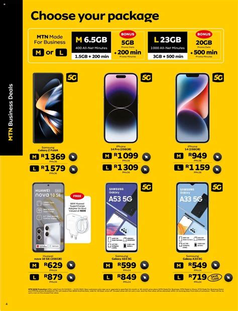 MTN Specials Yello Jan 2023 | MTN Catalogue | MTN Mega Deals