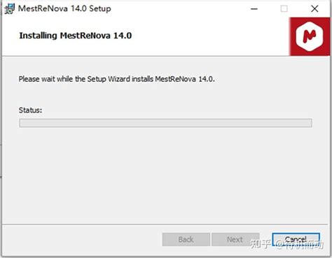 核磁软件MestReNova 14汉化版的安装步骤 - 知乎