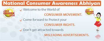 Consumer Awareness And Consumer Exploitation poster making with catchy slogan(five poster ...