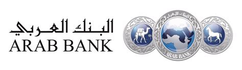 Arab Bank | World Economic Forum