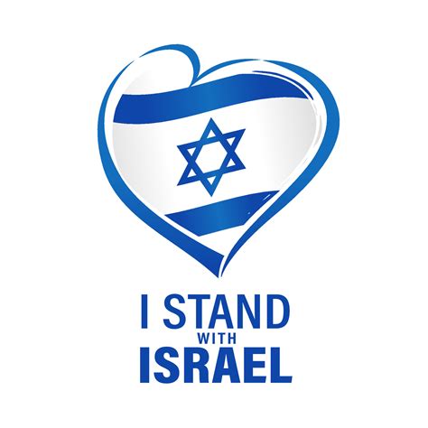 I stand with Israel poster with flag in heart. 31149764 Vector Art at Vecteezy