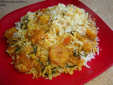 Prawn Biryani Recipe - RecipeDose.com