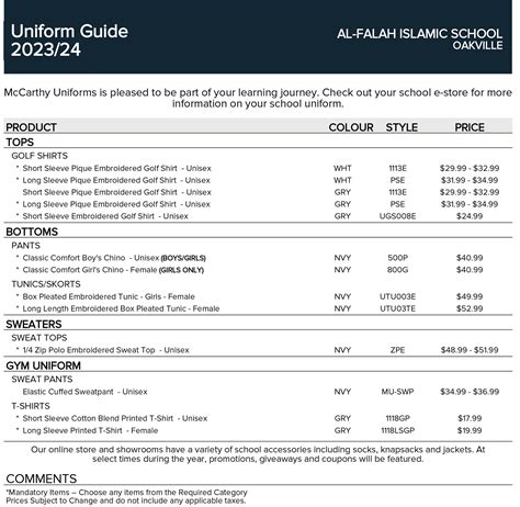 School Uniform | Al Falah Islamic School