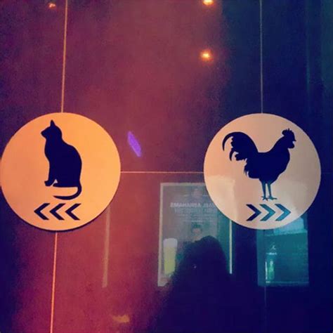 Creative Toilet Signs (49 pics) - Izismile.com