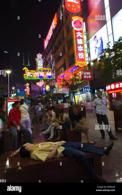 Nanjing Road at Night Shanghai Stock Photo - Alamy