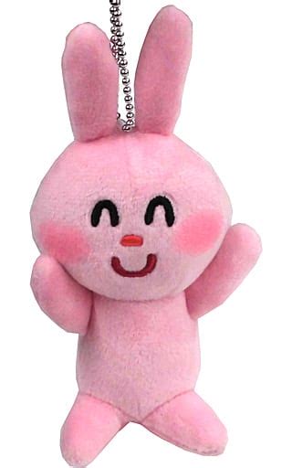 Rabbit Plush toy strap' Irastoya' | Goods / Accessories | Suruga-ya.com