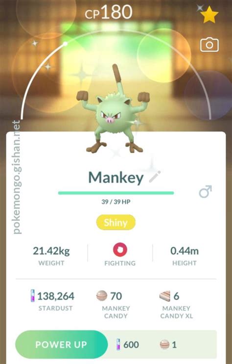 Shiny Mankey - Pokemon Go