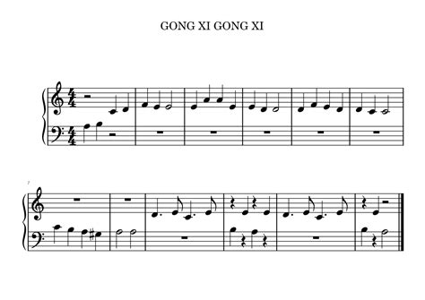 GONG XI GONG XI Sheet music for Piano (Solo) Easy | Musescore.com