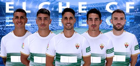 Elche CF Sponsors 2022-23