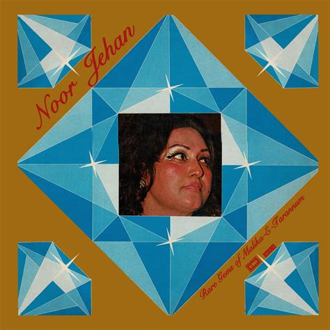 Noor Jehan - Rare Gems Of Malika-e-Tarannum - ECSD 14630 - (90-95%) - CR - Ghazals LP Vinyl ...