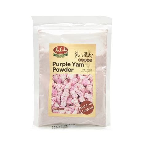 Mayushan Purple Yam Powder - Lifewinners Organic & Fine Foods