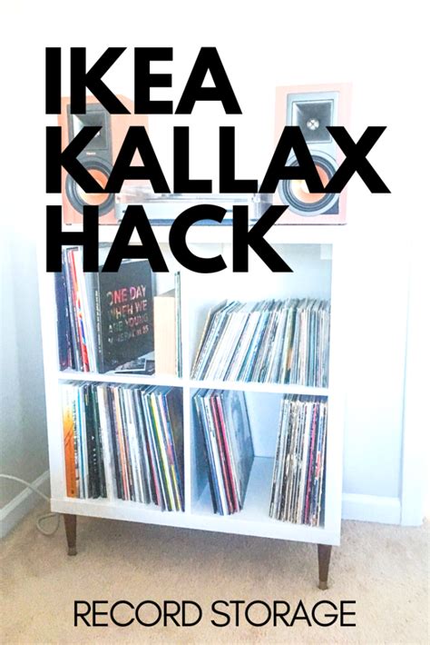 a record storage unit with records on it and the words ikea kallax hack