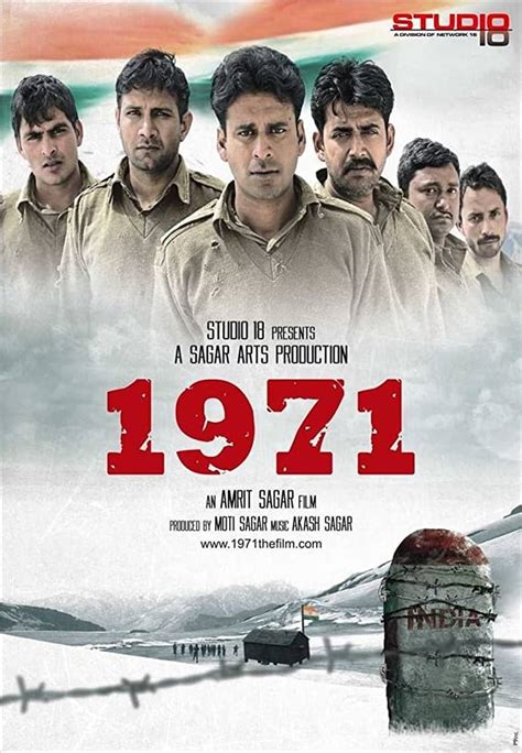 1971 Full Movie HD Watch Online - Desi Cinemas