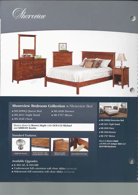 Bedroom | Milford Furniture