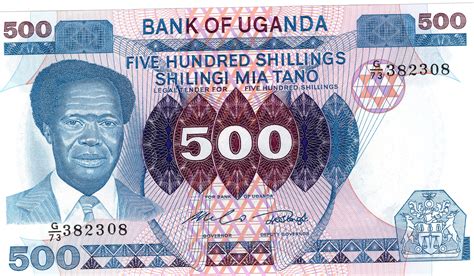 500 Shillings - Uganda – Numista