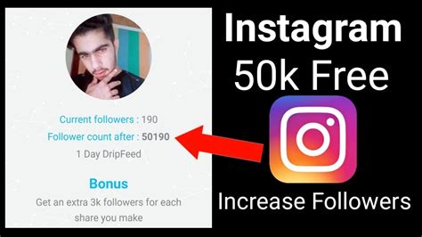 Get 50 free Instagram Followers trial – instagrific - Planet Cabral