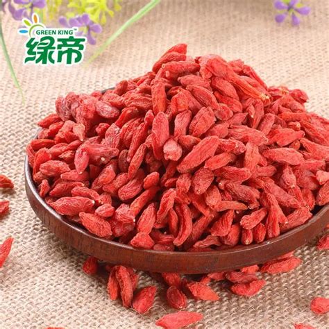 Chinese wolfberry medlar King of wild lycium disposable authentic zhongning, Ningxia wolfberry ...