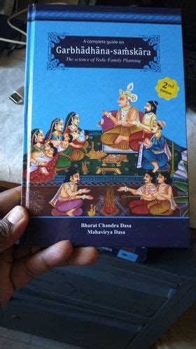 Release of 2nd edition of Garbhadhana-samskara book (Hardbound ...