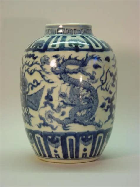 CHINESE PORCELAIN BLUE And White Vase, 'Wanli' Period (1573-1619). Ming Dynasty. $61,739.99 ...