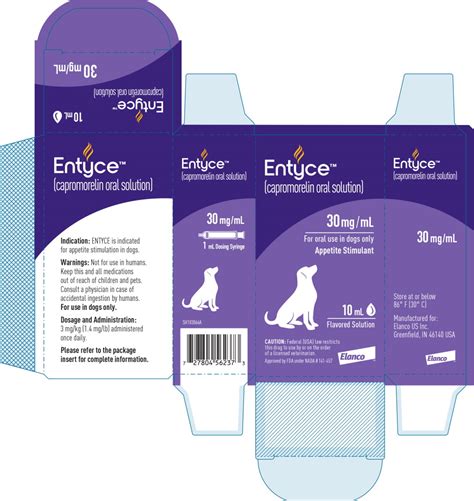 Entyce - Elanco US Inc.: Veterinary Package Insert