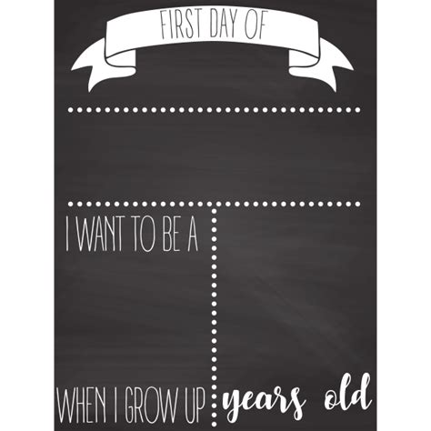 Banner First Day of School Chalkboard - 904 Custom