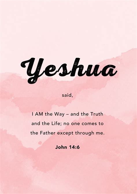 Yeshua - The Way