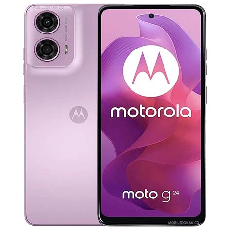 Motorola Moto G24 Power Price In Bangladesh 2024, Full, 04/24/2023