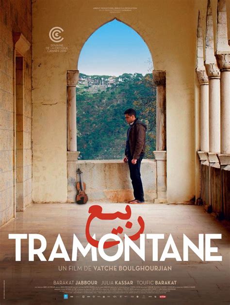 Image gallery for Tramontane - FilmAffinity