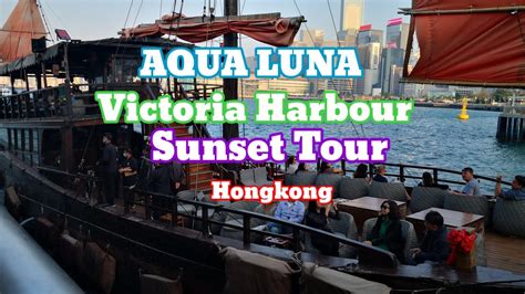 AQUALUNA-VICTORIA HARBOUR CRUISE/ SUNSET TOUR, HONGKONG /Dhee's Videos #beautifulsunset #tours ...