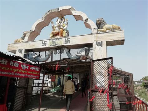 Hindu Temples of India: Chandi Devi Temple, Haridwar, Uttarakhand